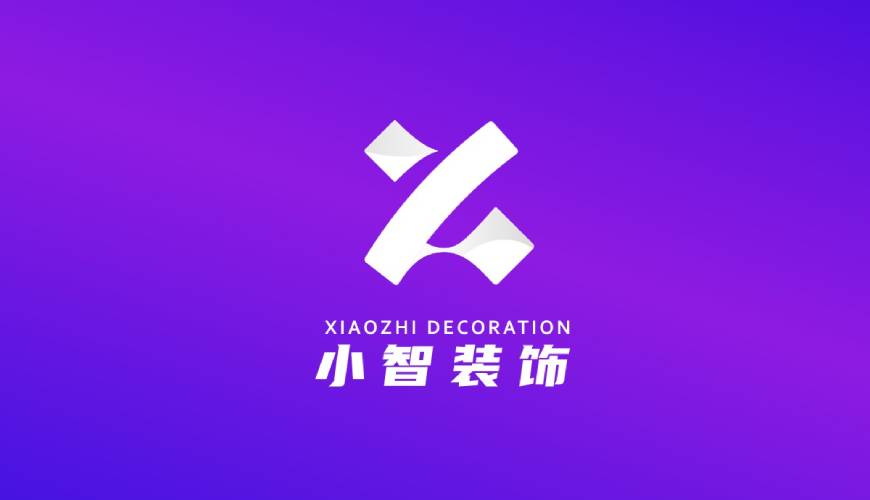 平房区画册设计公司如何衡量您的品牌健康度