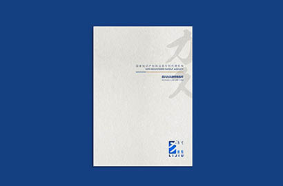 平房区产品画册设计：以用户为中心，解锁产品的价值密码